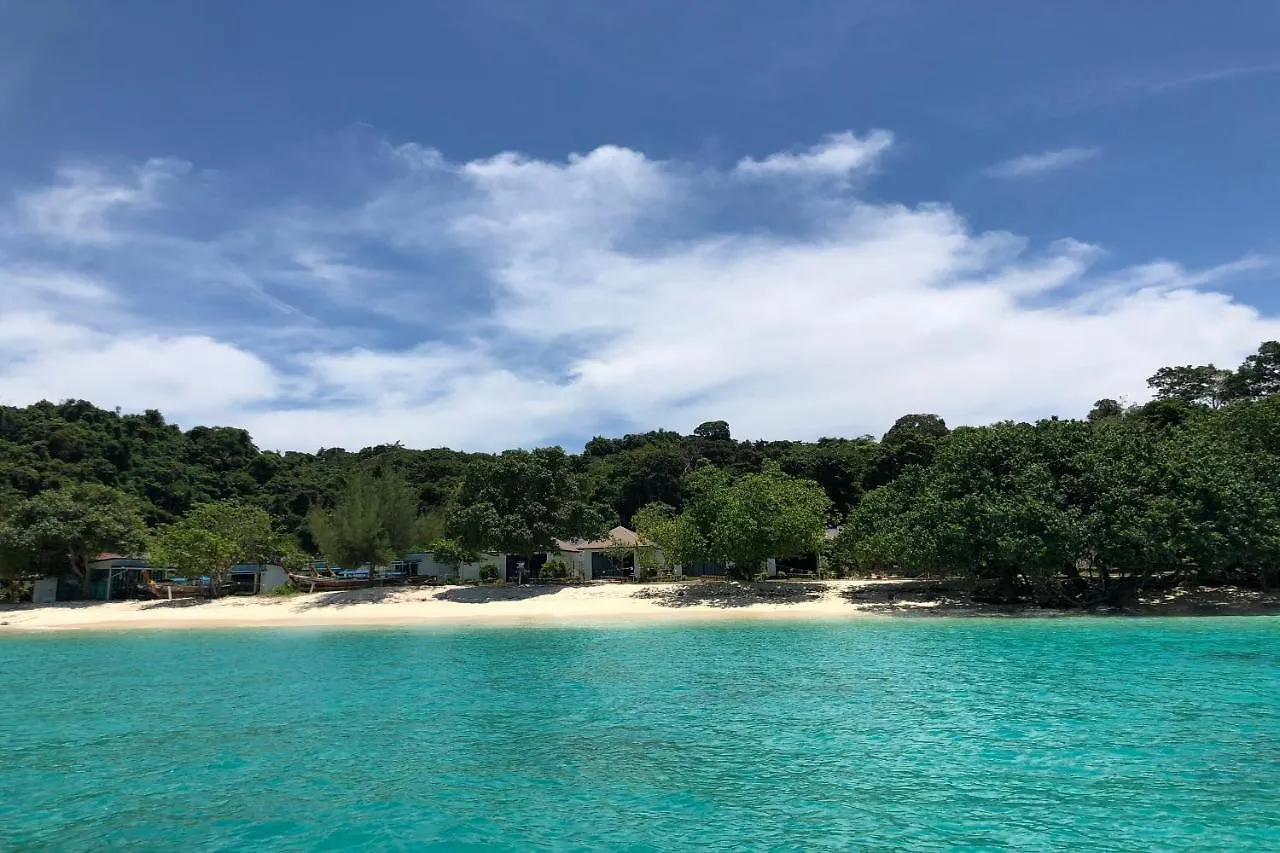 10 Central Hotels Near Loh Moo Dee Beach That Deliver