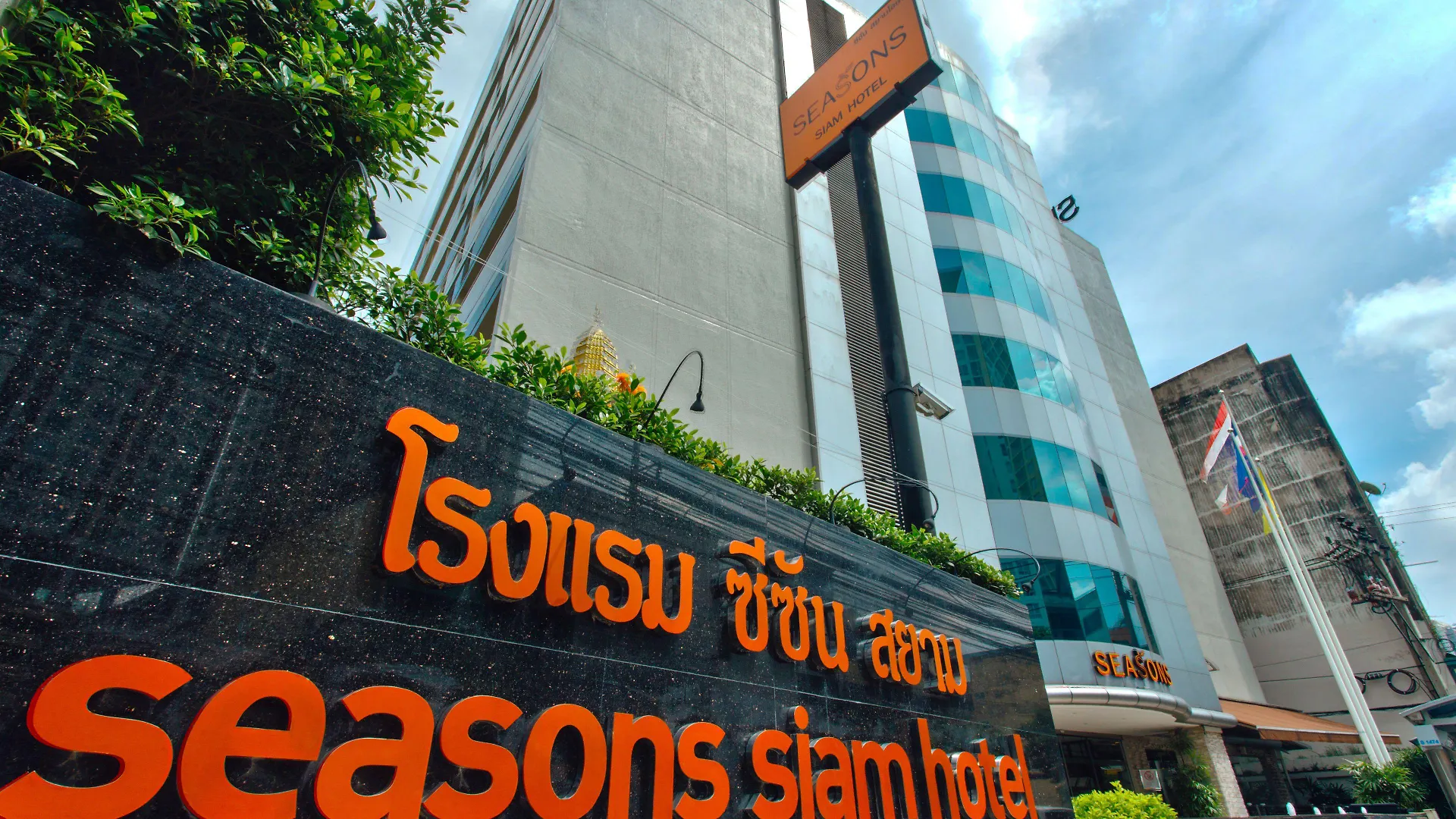 Where to Stay in Pathumwan: 15 Best Family-Friendly Hotels