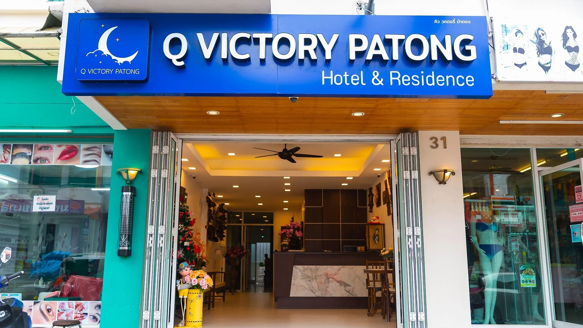 Staying Near Karon Roundabout: 14 Central Hotels Compared